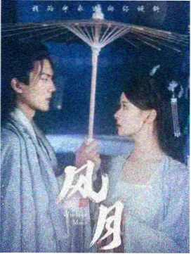 短剧竖屏专区封面