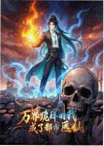 剧场版动画合集封面